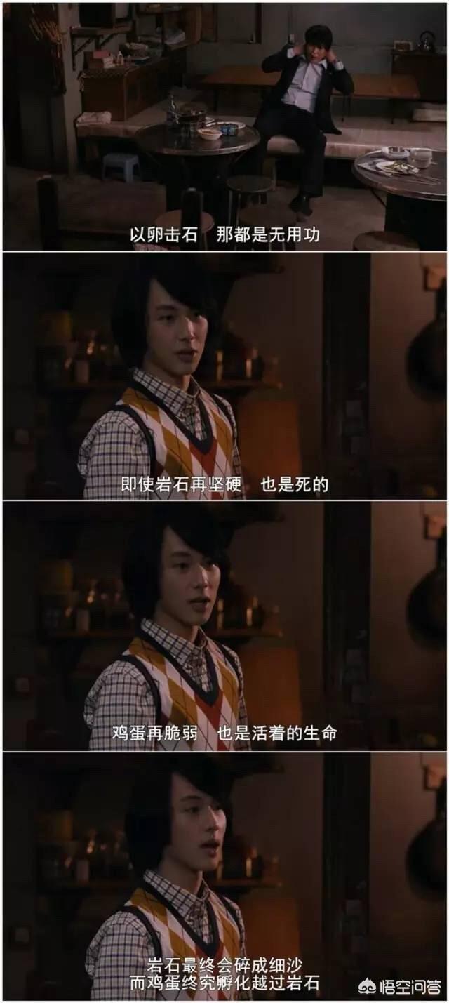 素媛原型有多惨:韩国电影《素媛》的真实事件是什么样的