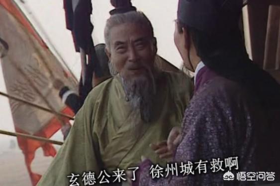 徐州牧陶谦自己有两个儿子，他为什么还把徐州让给刘备
