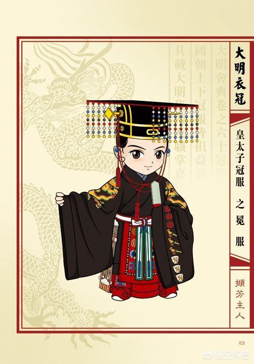 古代嫡长子制度很封建,皇太极去世后,为何会是九子顺治继位？
