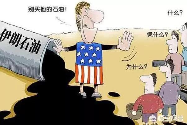 伊朗伊斯兰革命:为什么伊朗的巴列维王朝会爆发伊斯兰革命？
