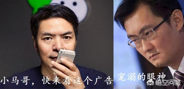 微信<a href=https://maguai.com/list/256-0-0.html target=_blank class=infotextkey>朋友圈</a><a href=https://maguai.com/list/28-0-0.html target=_blank class=infotextkey>广告</a>效果:怎么看待微信上线<a href=https://maguai.com/list/256-0-0.html target=_blank class=infotextkey>朋友圈</a><a href=https://maguai.com/list/28-0-0.html target=_blank class=infotextkey>广告</a>艾特好友的新功能？