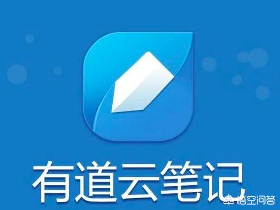 适合中小团队办公协作和沟通的工具有哪些