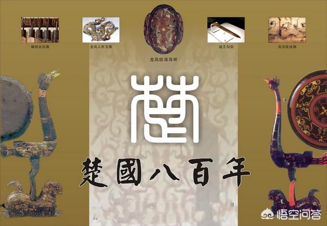 吴起变法:晁错、商鞅、吴起、张居正四位历史名臣改革家如何排名，为什么？