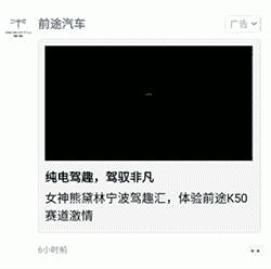 微信<a href=https://maguai.com/list/256-0-0.html target=_blank class=infotextkey>朋友圈</a>都是<a href=https://maguai.com/list/28-0-0.html target=_blank class=infotextkey>广告</a>:如何看待<a href=https://maguai.com/list/256-0-0.html target=_blank class=infotextkey>朋友圈</a>各种<a href=https://maguai.com/list/28-0-0.html target=_blank class=infotextkey>广告</a><a href=https://maguai.com/list/107-0-0.html target=_blank class=infotextkey>微商</a>？