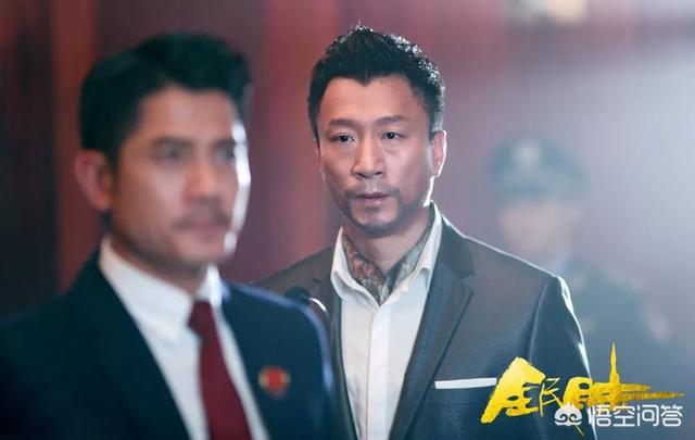 全民目击演员表:如何评价影片《全民目击》