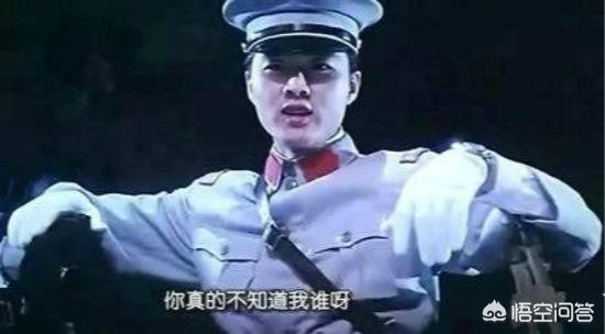 露兰春:黄金荣为什么抛弃林桂生又和露兰春离婚？