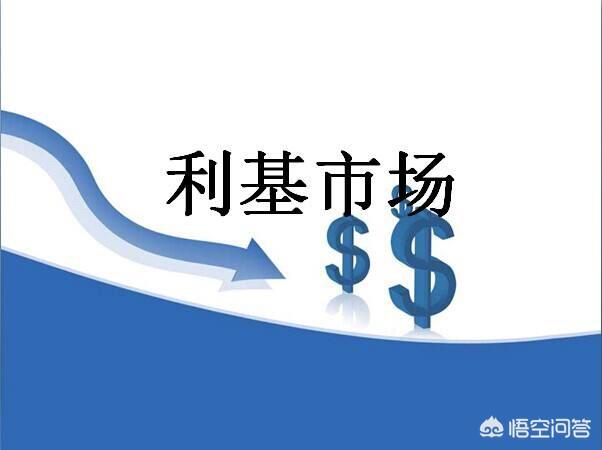 跨境电商平台卖东西哪个好卖什么好（跨境电商卖什么东西比较好）