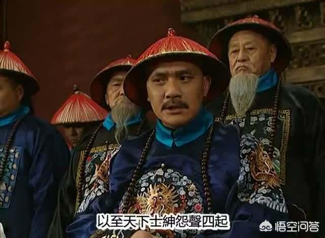 爱新觉罗胤禩:爱新觉罗.胤禩真的不适合做皇帝吗？