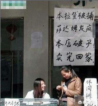 吸引顾客的经典<a href=https://maguai.com/list/28-0-0.html target=_blank class=infotextkey>广告</a>语:你见过最牛的<a href=https://maguai.com/list/28-0-0.html target=_blank class=infotextkey>广告</a>词是什么？