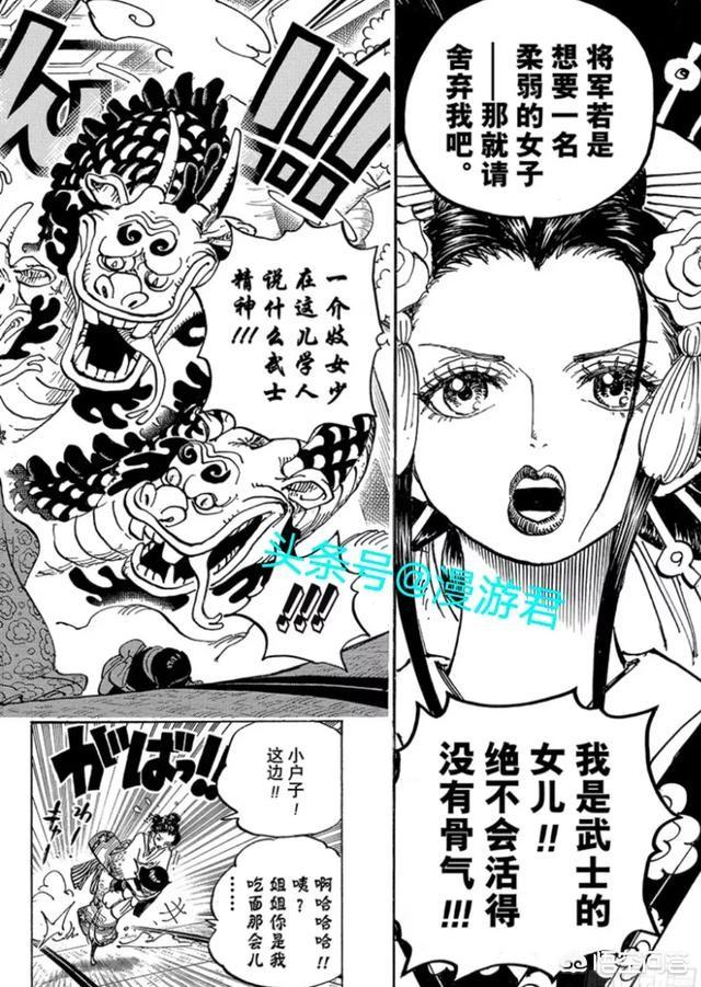 请君入瓮:请君入瓮的主人公是谁，来俊臣请君入瓮惩治周？
