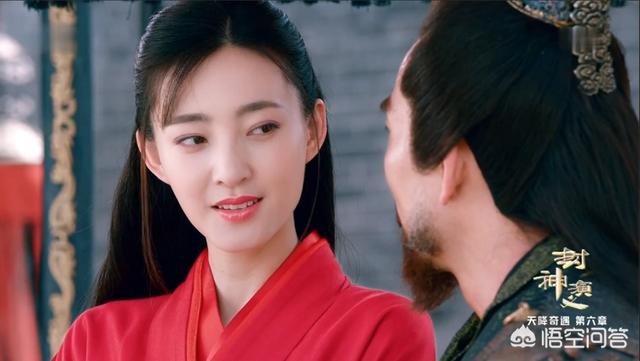 王丽坤八卦:王丽坤是不是史上颜值最低的妲己？
