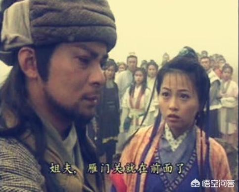 名扬花鼓片尾曲:名扬花鼓结局什么意思？她究竟是不是真的公主？