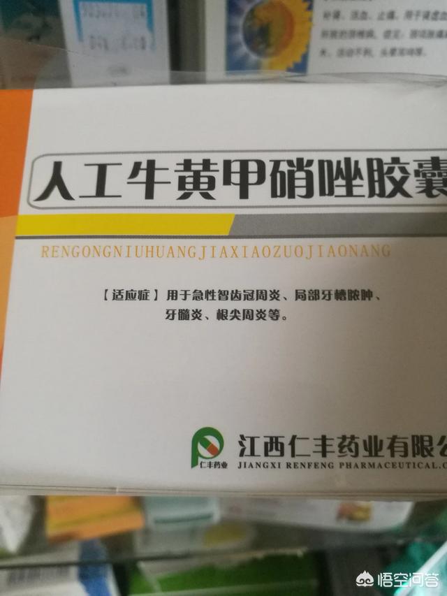 猫白血病:猫口腔溃疡该喂什么，猫口腔溃疡怎么办？