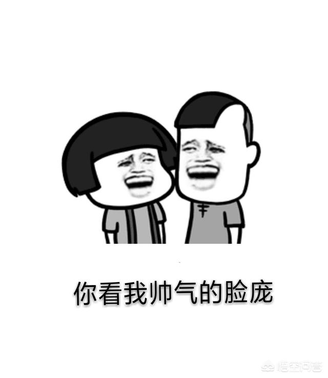 微信<a href=https://maguai.com/list/39-0-0.html target=_blank class=infotextkey><a href=https://maguai.com/list/39-0-0.html target=_blank class=infotextkey>搞笑</a></a>群二维码图片:<a href=https://maguai.com/list/39-0-0.html target=_blank class=infotextkey><a href=https://maguai.com/list/39-0-0.html target=_blank class=infotextkey>搞笑</a></a>领域的图片去哪里下载?(上班累的图片 <a href=https://maguai.com/list/39-0-0.html target=_blank class=infotextkey><a href=https://maguai.com/list/39-0-0.html target=_blank class=infotextkey>搞笑</a></a>表情图)