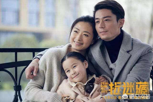 秦昊问万茜我不是男神吗:见过万茜真人的是什么感受？
