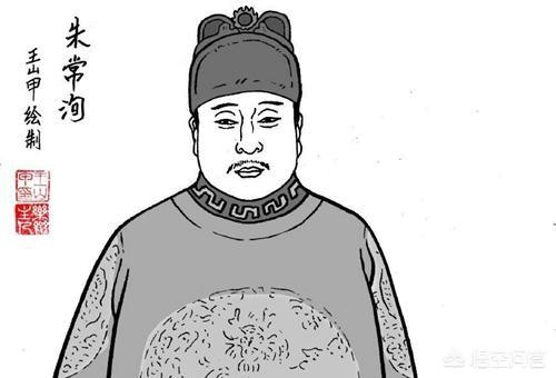 历史上重达300斤的福王朱常洵，其真实结局是怎样的？