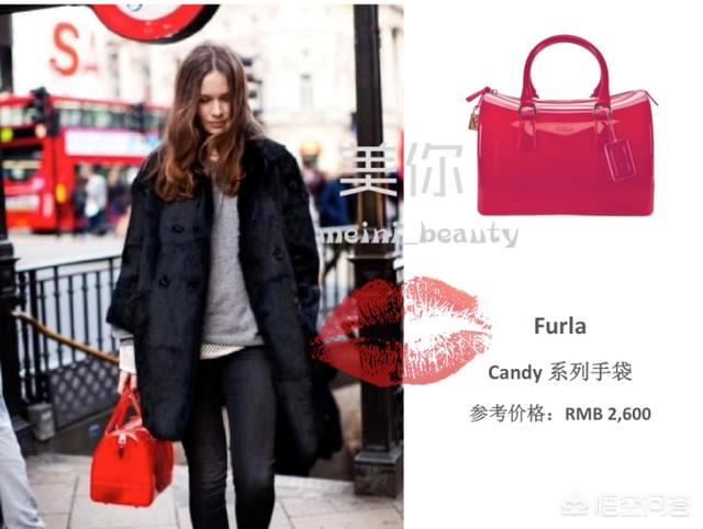 老婆杰西卡:想给老婆买个斜挎包，1000到2000，有什么推荐的？