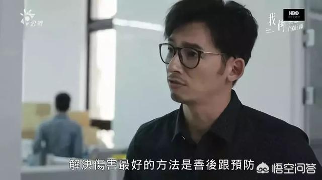 米脂事件:4月3日，湖南永州一小学发生砍人事件致2死2伤，你怎么看