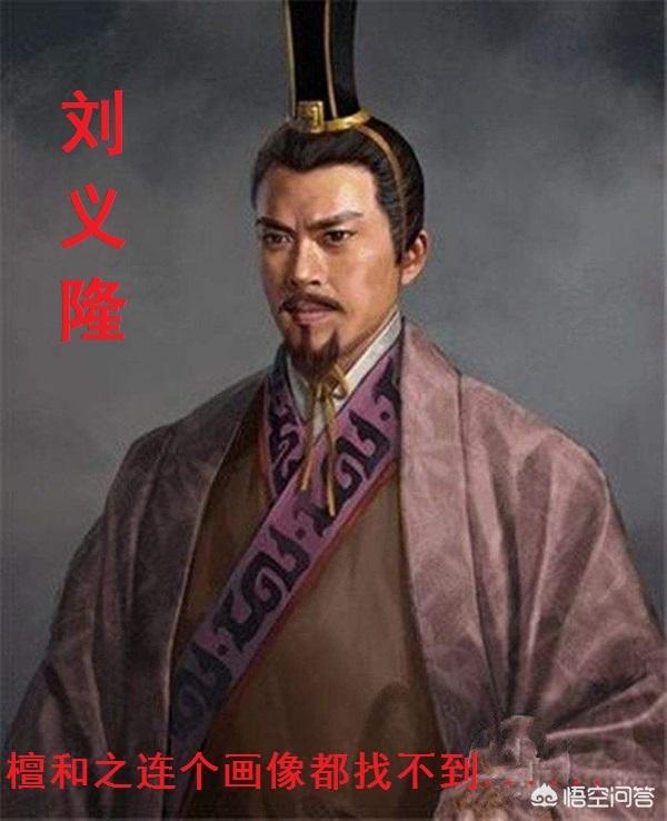 五胡乱华灵异事件:为什么五胡乱华时候的西南夷那么残忍？
