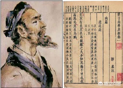 介助犬的遗言百度影音:阿斗是不是昏君？诸葛亮是权臣还是忠臣？
