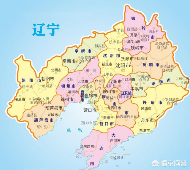 铁岭市属于哪个省,辽宁的朝阳,葫芦岛和铁岭,你更看好谁的发展