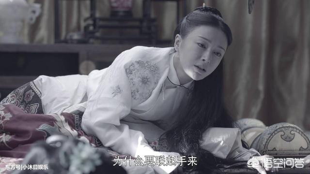 尔晴爬龙床:《延禧攻略》里钱夫人是太后杀的吗？对此你怎么看？