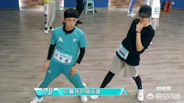 何洛洛抄袭牛奶咖啡:如何评价《创造营2019》第三期的首次公演舞台？