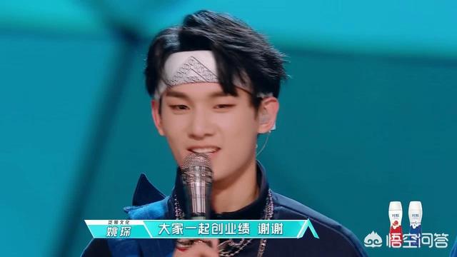 何洛洛抄袭牛奶咖啡:如何评价《创造营2019》第三期的首次公演舞台？