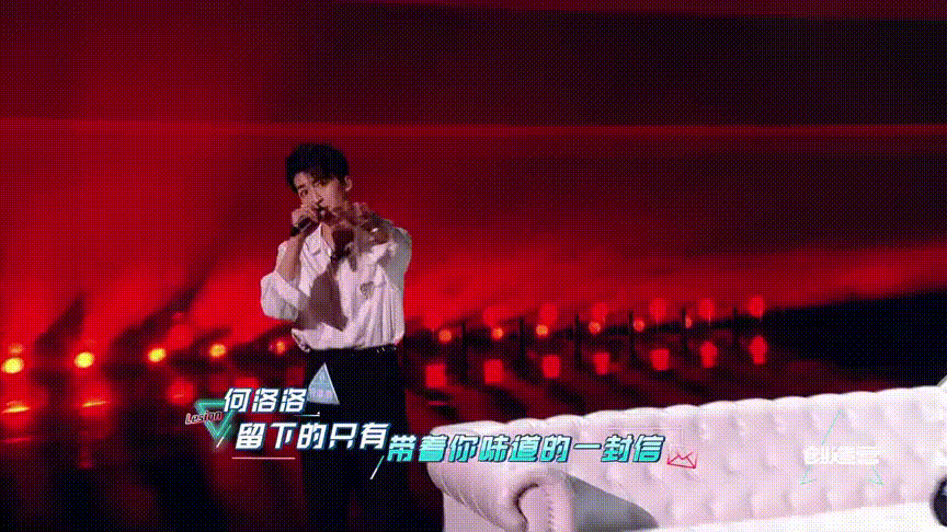 何洛洛抄袭牛奶咖啡:如何评价《创造营2019》第三期的首次公演舞台？