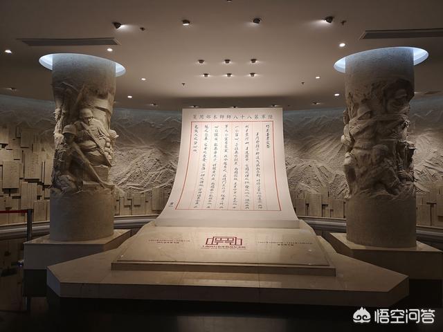 谁能介绍下上海四行仓库纪念馆？