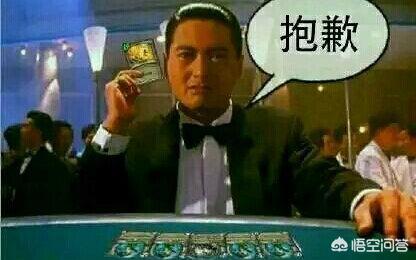 《炉石传说》逆天卡组“反转术”,81%胜率上传说,发牌员都拦不住,具体如何操作？