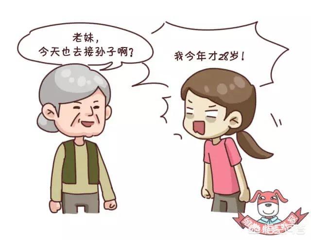 脸黄是什么原因(脸黄是什么原因该怎么调理)