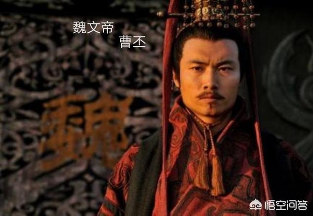 从曹丕到曹叡,仅两代皇帝,曹魏政权为何日渐衰败？