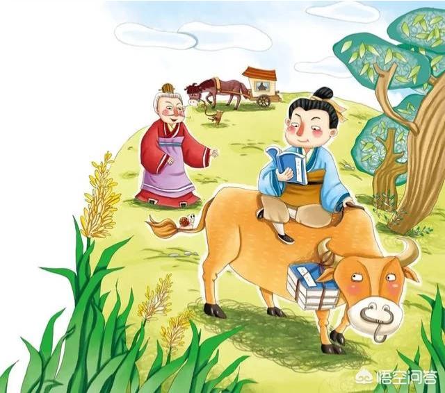 名人读书:有哪些关于读书的名人轶事？