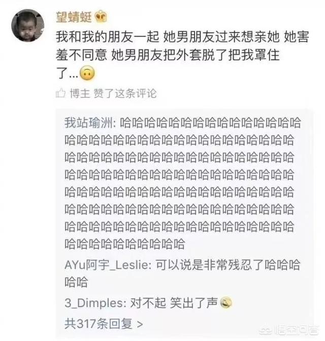 最牛微信<a href=https://maguai.com/list/256-0-0.html target=_blank class=infotextkey><a href=https://maguai.com/list/256-0-0.html target=_blank class=infotextkey>朋友圈</a></a>:微信<a href=https://maguai.com/list/256-0-0.html target=_blank class=infotextkey><a href=https://maguai.com/list/256-0-0.html target=_blank class=infotextkey>朋友圈</a></a>和微博，哪个社交更强大？