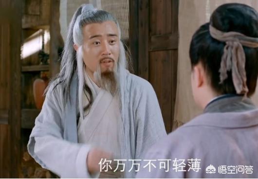 演员张海燕:《封神演义》中演于和伟老婆的演员是谁？