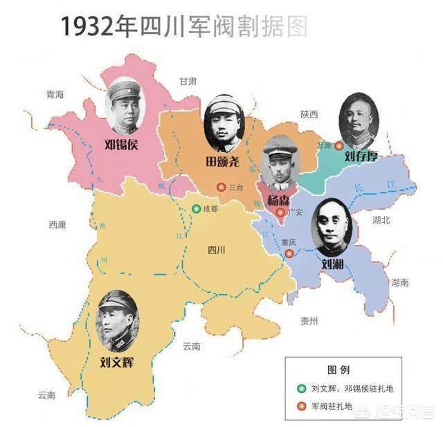 四川刘湘:民国时期四川军阀混战，为什么最终是刘湘胜出了？
