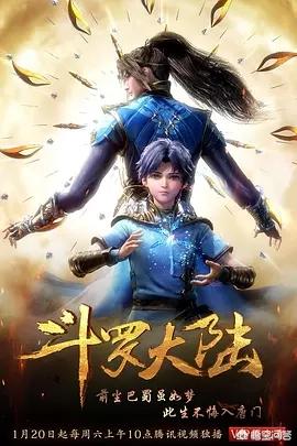 2019年有最火的动漫是什么？