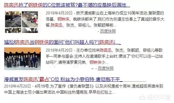 李荣浩想剧透被怼:李荣浩发长文怼物业，你怎么看？现在的物业真的很差吗？