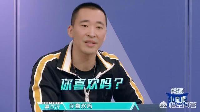 何洛洛抄袭牛奶咖啡:如何评价《创造营2019》第四期节目？