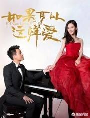 刘诗诗的电视剧:刘诗诗最新影视作品有哪些？