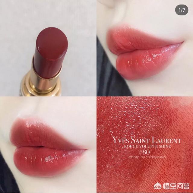 女王权杖口红什么牌子,这个夏天用什么口红最显白？