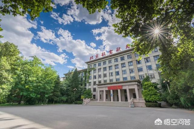 国内哪些大学的软件工程专业排名靠前？