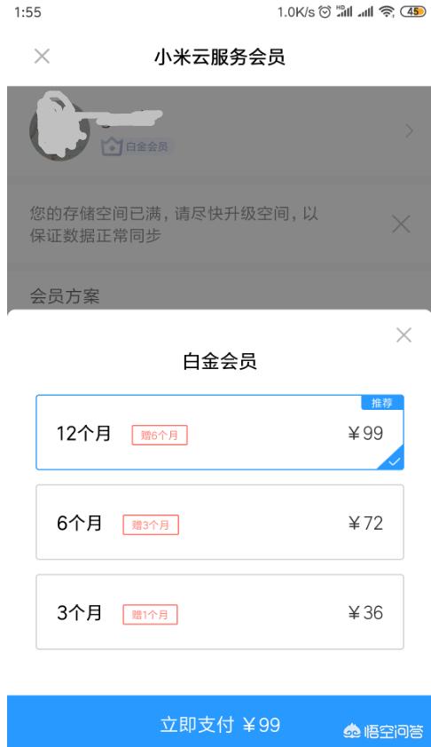 群里过期的图片怎么恢复:<a href=https://maguai.com/personal/ target=_blank class=infotextkey><a href=https://maguai.com/group/ target=_blank class=infotextkey><a href=https://maguai.com/personal/ target=_blank class=infotextkey><a href=https://maguai.com/group/ target=_blank class=infotextkey>微信群</a></a></a></a>里照片清理后怎么恢复？