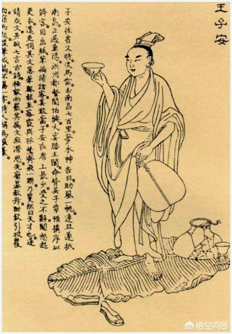 《滕王阁序》被誉为千古第一赋,引经据典,辞藻华丽,你相信王勃是即兴作文吗？