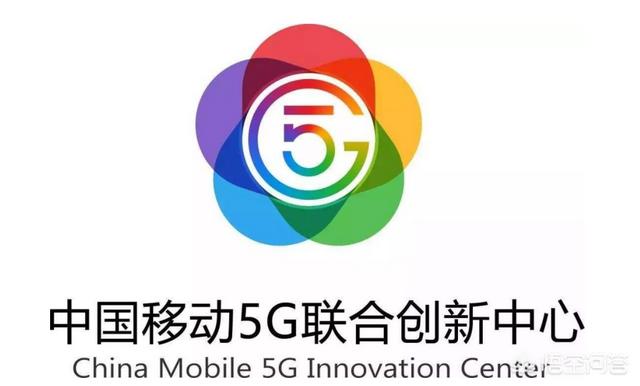 头条问答 - 移动放大招,4g卡直接升5g这是营销策略还是抢占5g先机?