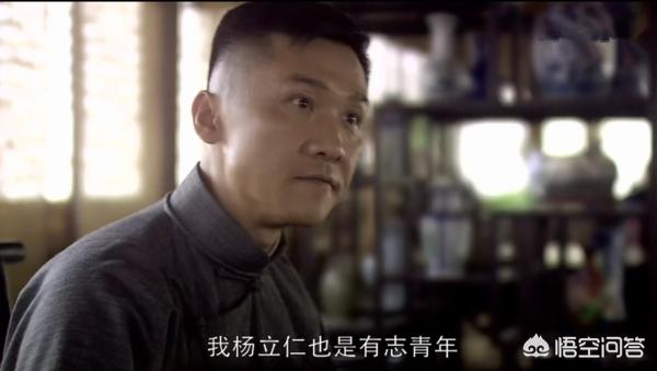 人间正道是沧桑演员:如何评价电视剧《人间正道是沧桑》(2009)？