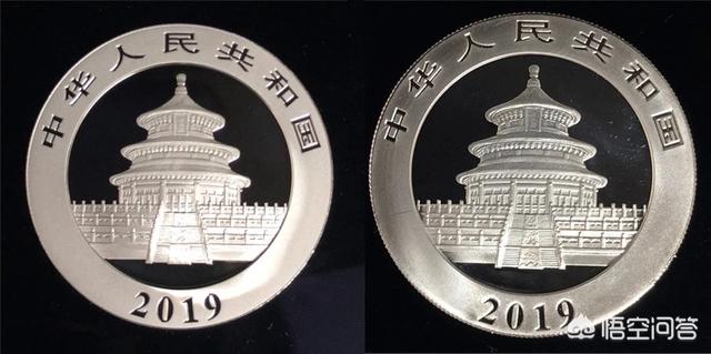 世博熊猫纪念币纪念章:请问：有哪位老师知道这种纪念币值多少钱？