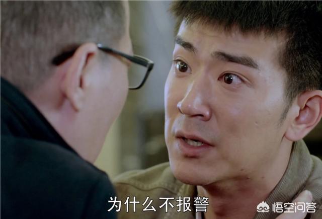 因法之名结局:《因法之名》葛晴是被谁杀死的？为什么许志逸和许子蒙都被抓了？