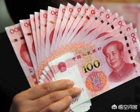 哪种存款最安全？